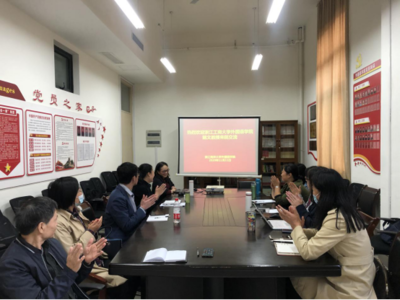 外國(guó)語學(xué)院邀請(qǐng)浙江工商大學(xué)鮑文教授來院交流