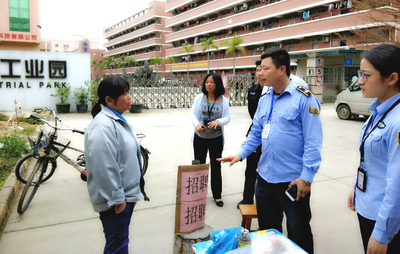 馬田專項(xiàng)行動(dòng)凈化勞動(dòng)就業(yè)市場維護(hù)企業(yè)經(jīng)營秩序