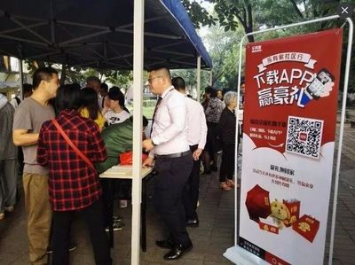 開心搬遷、平穩過渡,深房中協攜會員助力華富村舊改搬遷工作