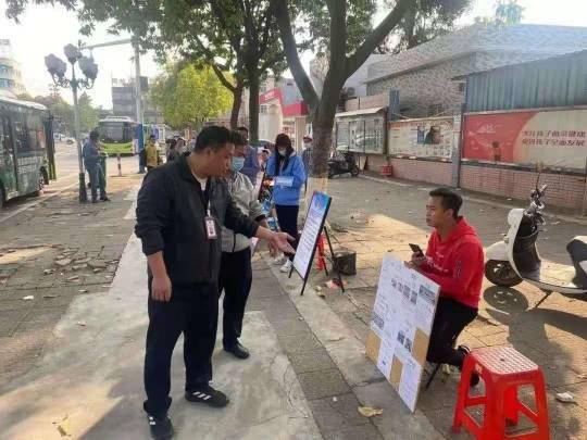 中山市人社局開展清理整頓人力資源市場(chǎng)秩序 春雷行動(dòng)