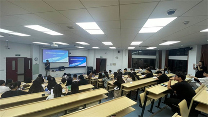 德邦證券_深圳證券交易所、上海財(cái)經(jīng)大學(xué)、德邦證券合作《資本市場實(shí)踐》職業(yè)發(fā)展課程暨&ldquo;踔厲奮發(fā)新征程&rdquo;主題投教活動成功舉辦