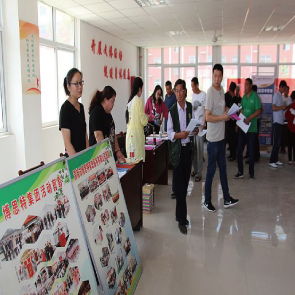 人力資本數字新聞