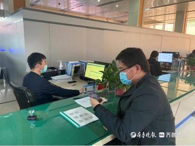 "高頻事項'碼'上告知"!聊城創(chuàng)新賦能服務(wù)推進(jìn)審批服務(wù)便民化