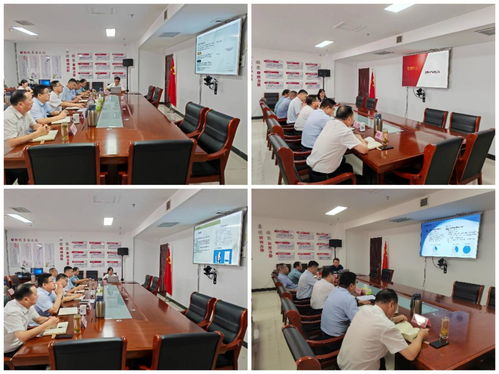 兗州區(qū)人民政府 部門動(dòng)態(tài) 區(qū)工信局召開2023年上半年工作總結(jié)會(huì)議