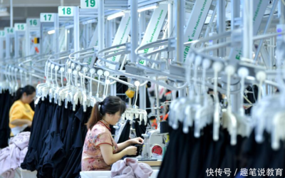 東莞女老板拒用文身員工!知情人:勞動密集型、勞務派遣行業(yè)皆如此