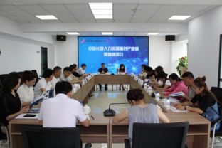 吉林 掀起學(xué)習(xí)宣貫 條例 熱潮