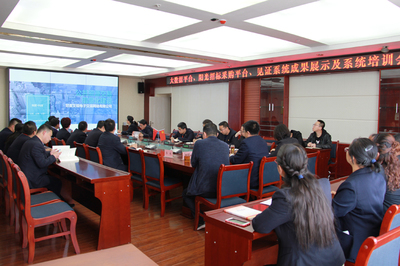 白銀市公共資源交易網(wǎng) 賦能高效透明交易，打造一流運(yùn)行技術(shù)服務(wù)平臺