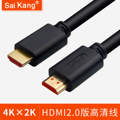Type-C轉(zhuǎn)HDMI高清線 安卓手機(jī)連接電視的便捷解決方案